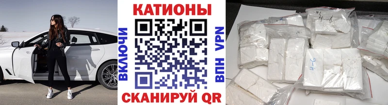 Виды наркоты Татарск ГАШ  МАРИХУАНА  COCAIN  МЕФ 