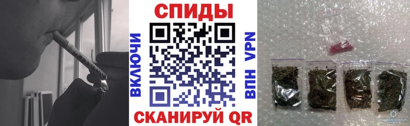 ОМГ ОМГ   Татарск  БУТИРАТ жидкий экстази  где найти  