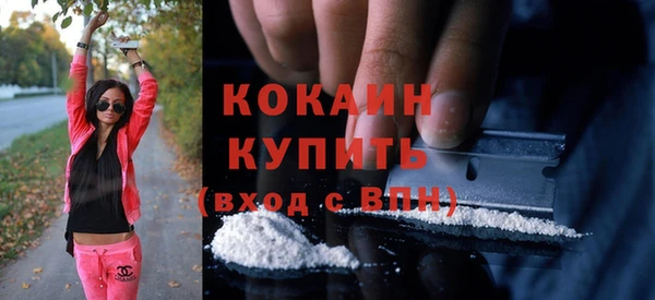 гашишное масло Абдулино