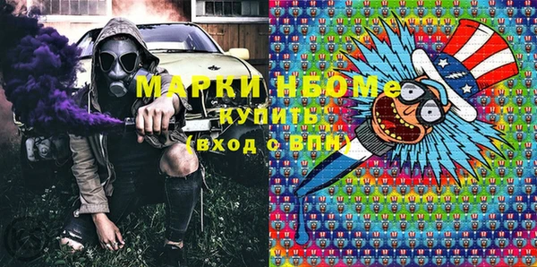 метадон Абаза