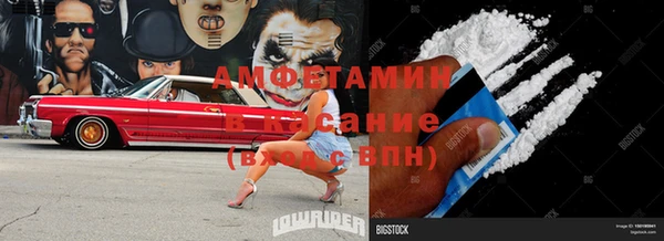 дмт Абинск