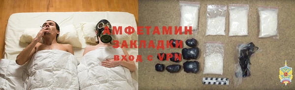 гашишное масло Абдулино