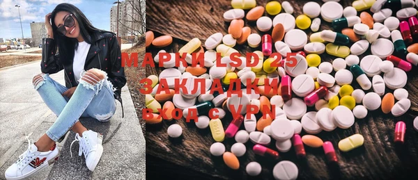 дмт Абинск