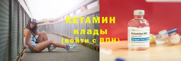 дмт Абинск