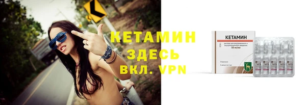 гашишное масло Абдулино