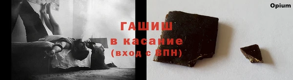 хмурый Алексеевка
