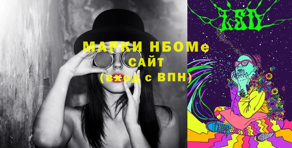 дмт Абинск
