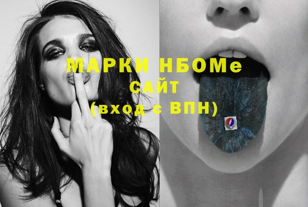 метадон Абаза