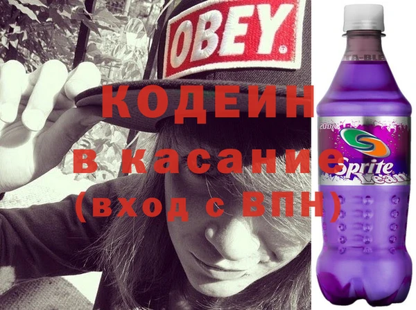 дмт Абинск