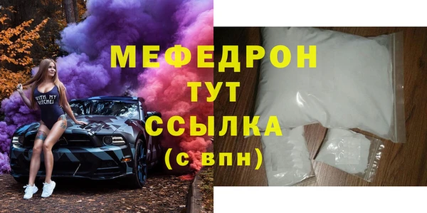гашишное масло Абдулино