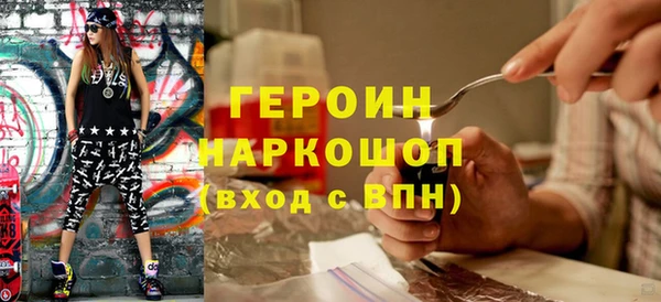 дмт Абинск
