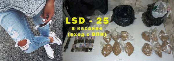метадон Абаза