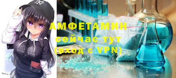 метадон Абаза