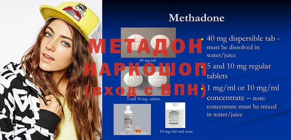 хмурый Алексеевка
