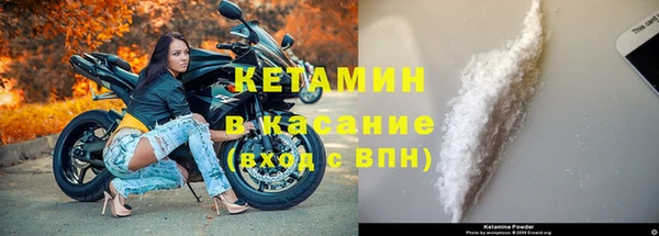 гашишное масло Абдулино