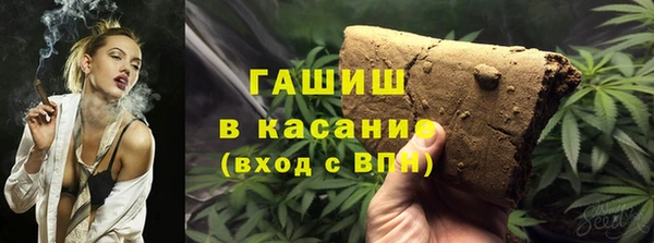 дмт Абинск