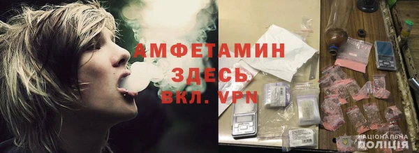 гашишное масло Абдулино