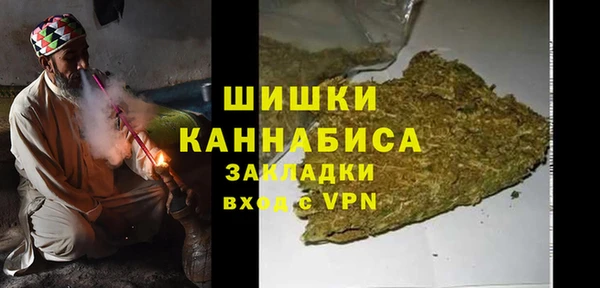 гашишное масло Абдулино